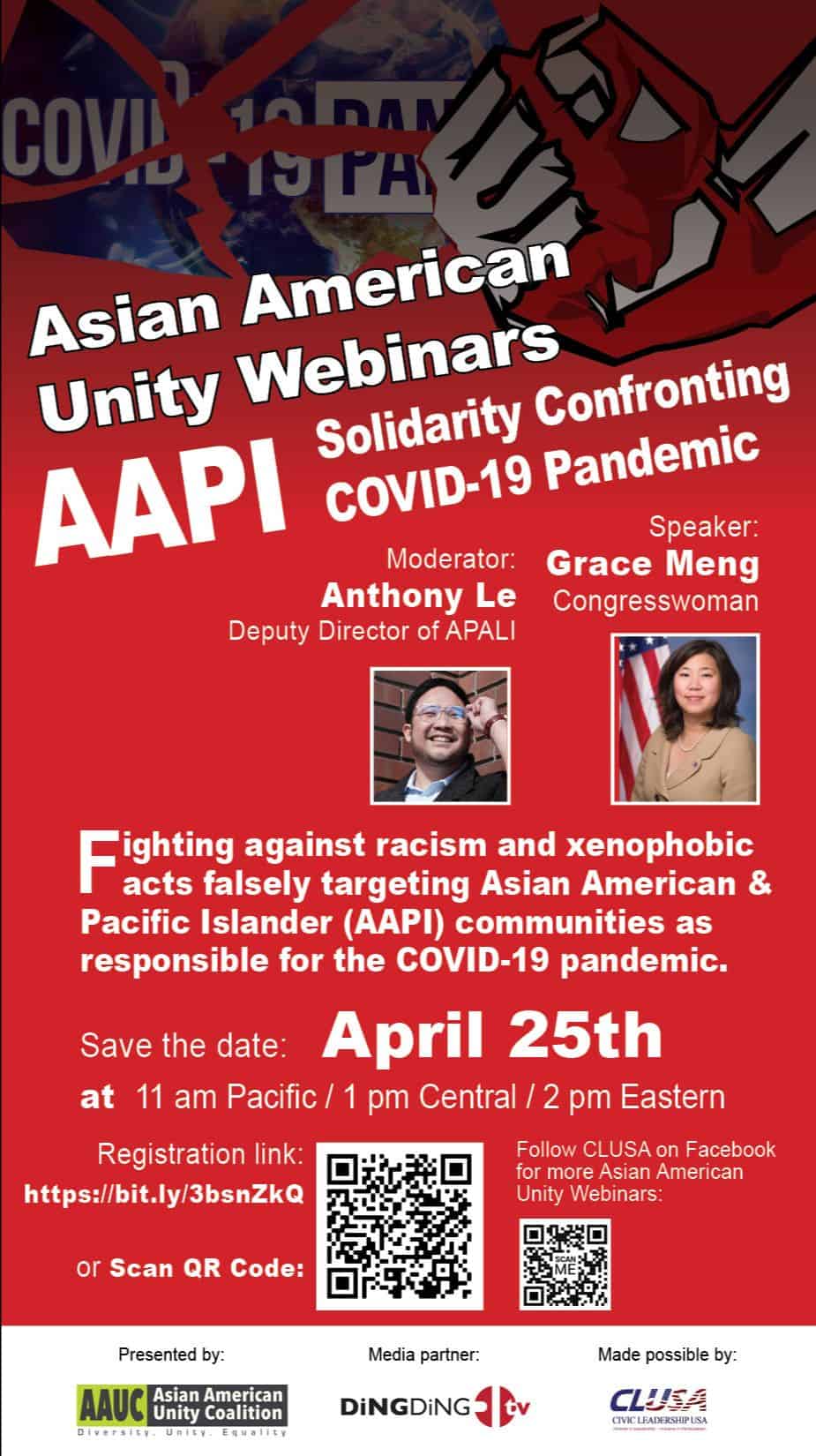 Past events - Asian American Unity Coalition - AAUC